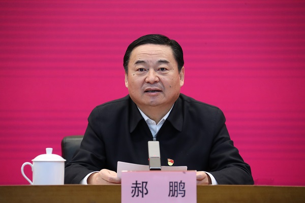 郝鹏、国资、央企、国资委、书记、主任、国企、企业改革