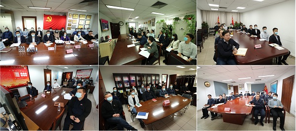 郝鹏、国资、央企、国资委、书记、主任、国企、企业改革