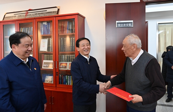 郝鹏、国资、央企、国资委、书记、主任、国企、企业改革