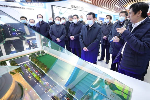 郝鹏、国资、央企、国资委、书记、主任、国企、企业改革